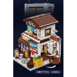 CADA DOUBLEE C66014 66014 non  CĂNG TIN ARBOR bộ đồ chơi xếp lắp ráp ghép mô hình Creator Sáng Tạo 861 khối