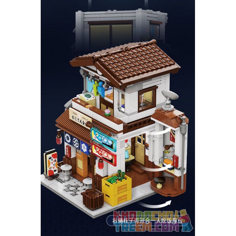 CADA DOUBLEE C66014 66014 non  CĂNG TIN ARBOR bộ đồ chơi xếp lắp ráp ghép mô hình Creator Sáng Tạo 861 khối