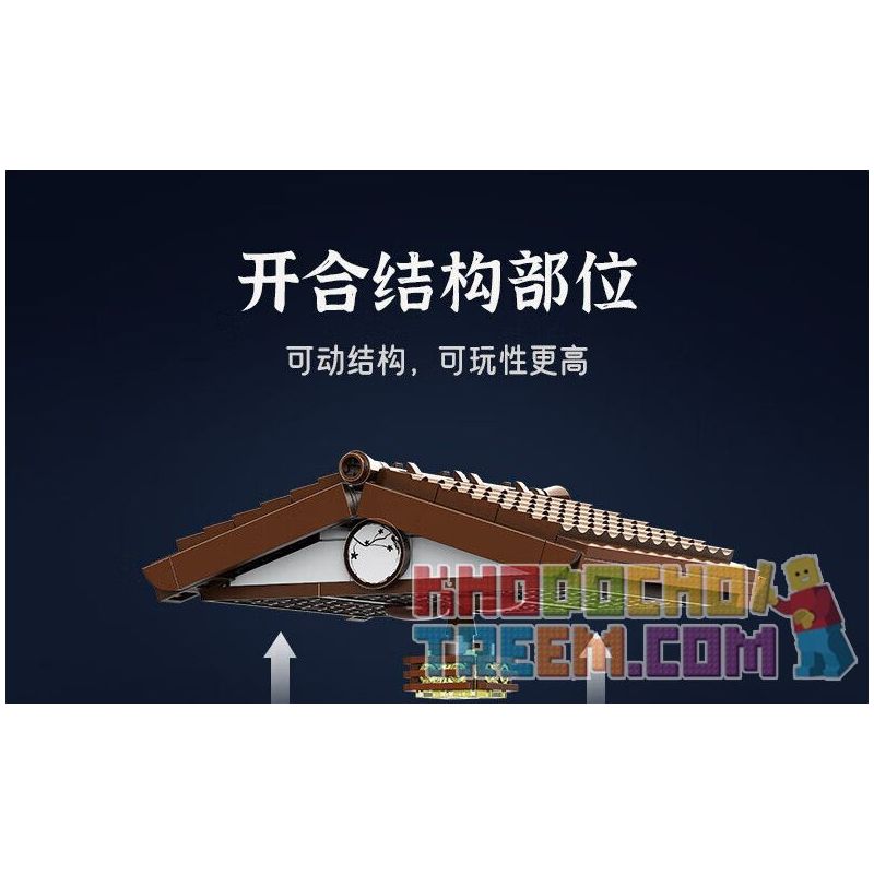 CADA DOUBLEE C66014 66014 non  CĂNG TIN ARBOR bộ đồ chơi xếp lắp ráp ghép mô hình Creator Sáng Tạo 861 khối