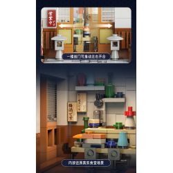 CADA DOUBLEE C66014 66014 non  CĂNG TIN ARBOR bộ đồ chơi xếp lắp ráp ghép mô hình Creator Sáng Tạo 861 khối