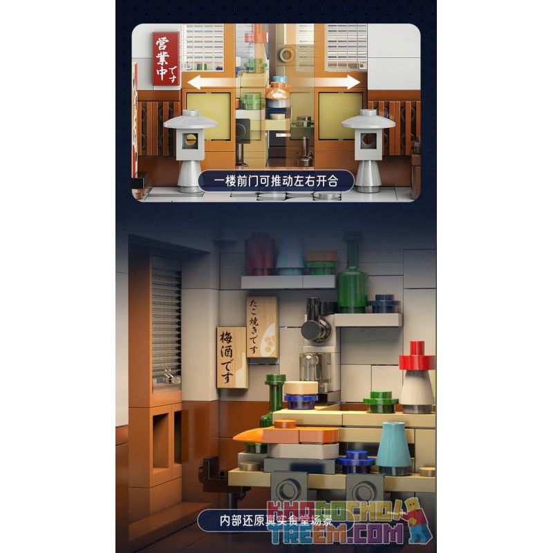 CADA DOUBLEE C66014 66014 non  CĂNG TIN ARBOR bộ đồ chơi xếp lắp ráp ghép mô hình Creator Sáng Tạo 861 khối