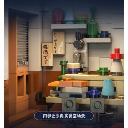 CADA DOUBLEE C66014 66014 non  CĂNG TIN ARBOR bộ đồ chơi xếp lắp ráp ghép mô hình Creator Sáng Tạo 861 khối