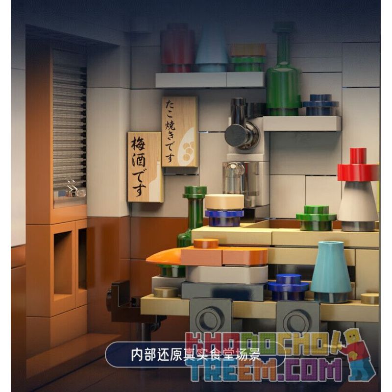 CADA DOUBLEE C66014 66014 non  CĂNG TIN ARBOR bộ đồ chơi xếp lắp ráp ghép mô hình Creator Sáng Tạo 861 khối