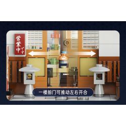 CADA DOUBLEE C66014 66014 non  CĂNG TIN ARBOR bộ đồ chơi xếp lắp ráp ghép mô hình Creator Sáng Tạo 861 khối