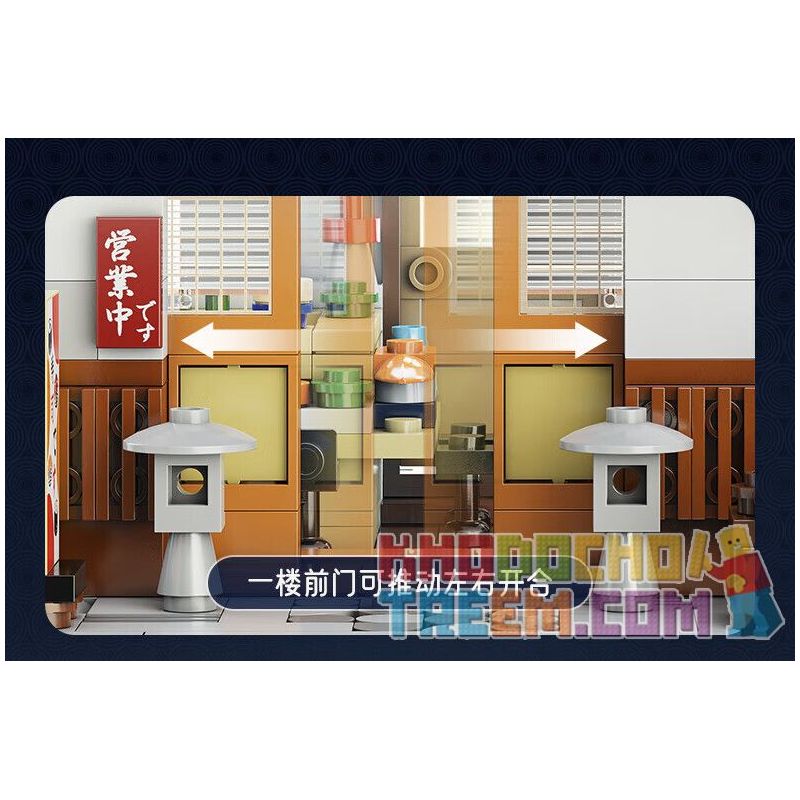 CADA DOUBLEE C66014 66014 non  CĂNG TIN ARBOR bộ đồ chơi xếp lắp ráp ghép mô hình Creator Sáng Tạo 861 khối