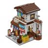 CADA DOUBLEE C66014 66014 non  CĂNG TIN ARBOR bộ đồ chơi xếp lắp ráp ghép mô hình Creator Sáng Tạo 861 khối