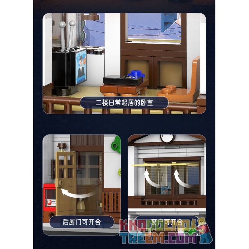 CADA DOUBLEE C66014 66014 non  CĂNG TIN ARBOR bộ đồ chơi xếp lắp ráp ghép mô hình Creator Sáng Tạo 861 khối