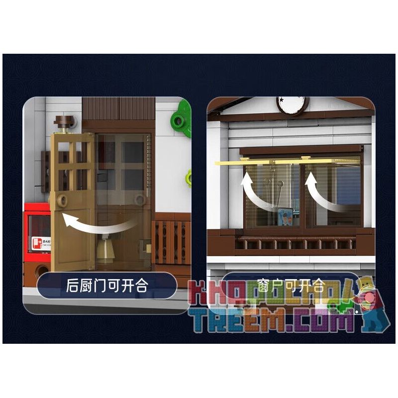 CADA DOUBLEE C66014 66014 non  CĂNG TIN ARBOR bộ đồ chơi xếp lắp ráp ghép mô hình Creator Sáng Tạo 861 khối