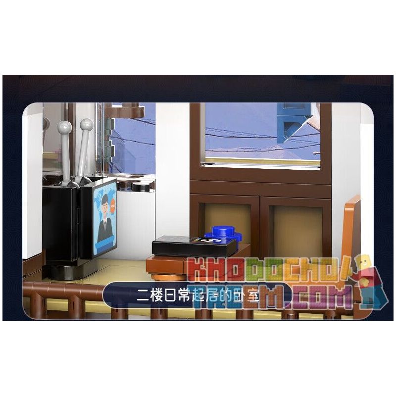 CADA DOUBLEE C66014 66014 non  CĂNG TIN ARBOR bộ đồ chơi xếp lắp ráp ghép mô hình Creator Sáng Tạo 861 khối