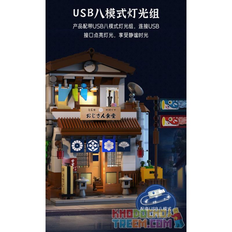 CADA DOUBLEE C66014 66014 non  CĂNG TIN ARBOR bộ đồ chơi xếp lắp ráp ghép mô hình Creator Sáng Tạo 861 khối