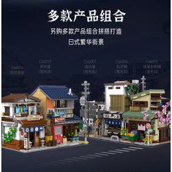 CADA DOUBLEE C66014 66014 non  CĂNG TIN ARBOR bộ đồ chơi xếp lắp ráp ghép mô hình Creator Sáng Tạo 861 khối