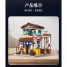CADA DOUBLEE C66014 66014 non  CĂNG TIN ARBOR bộ đồ chơi xếp lắp ráp ghép mô hình Creator Sáng Tạo 861 khối