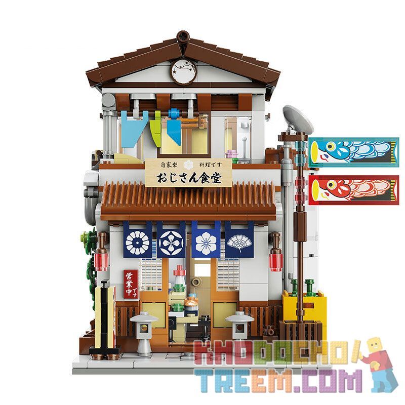 CADA DOUBLEE C66014 66014 non  CĂNG TIN ARBOR bộ đồ chơi xếp lắp ráp ghép mô hình Creator Sáng Tạo 861 khối