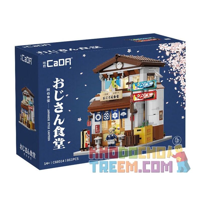 CADA DOUBLEE C66014 66014 non  CĂNG TIN ARBOR bộ đồ chơi xếp lắp ráp ghép mô hình Creator Sáng Tạo 861 khối