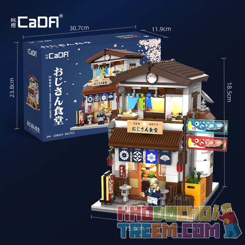 CADA DOUBLEE C66014 66014 non  CĂNG TIN ARBOR bộ đồ chơi xếp lắp ráp ghép mô hình Creator Sáng Tạo 861 khối