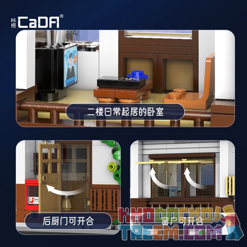 CADA DOUBLEE C66014 66014 non  CĂNG TIN ARBOR bộ đồ chơi xếp lắp ráp ghép mô hình Creator Sáng Tạo 861 khối