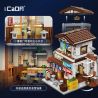 CADA DOUBLEE C66014 66014 non  CĂNG TIN ARBOR bộ đồ chơi xếp lắp ráp ghép mô hình Creator Sáng Tạo 861 khối