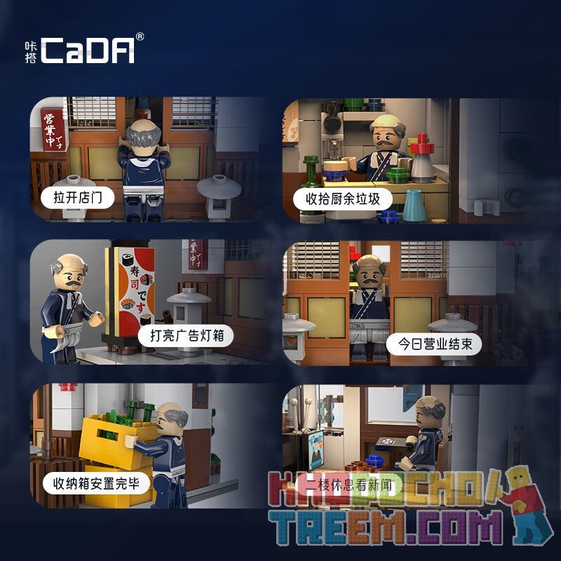 CADA DOUBLEE C66014 66014 non  CĂNG TIN ARBOR bộ đồ chơi xếp lắp ráp ghép mô hình Creator Sáng Tạo 861 khối