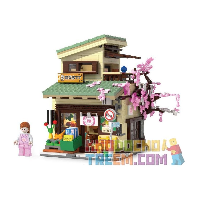 CADA DOUBLEE C66015 66015 non Lego CỬA HÀNG TẠP HÓA MÈO bộ đồ chơi xếp lắp ráp ghép mô hình Creator Sáng Tạo 921 khối