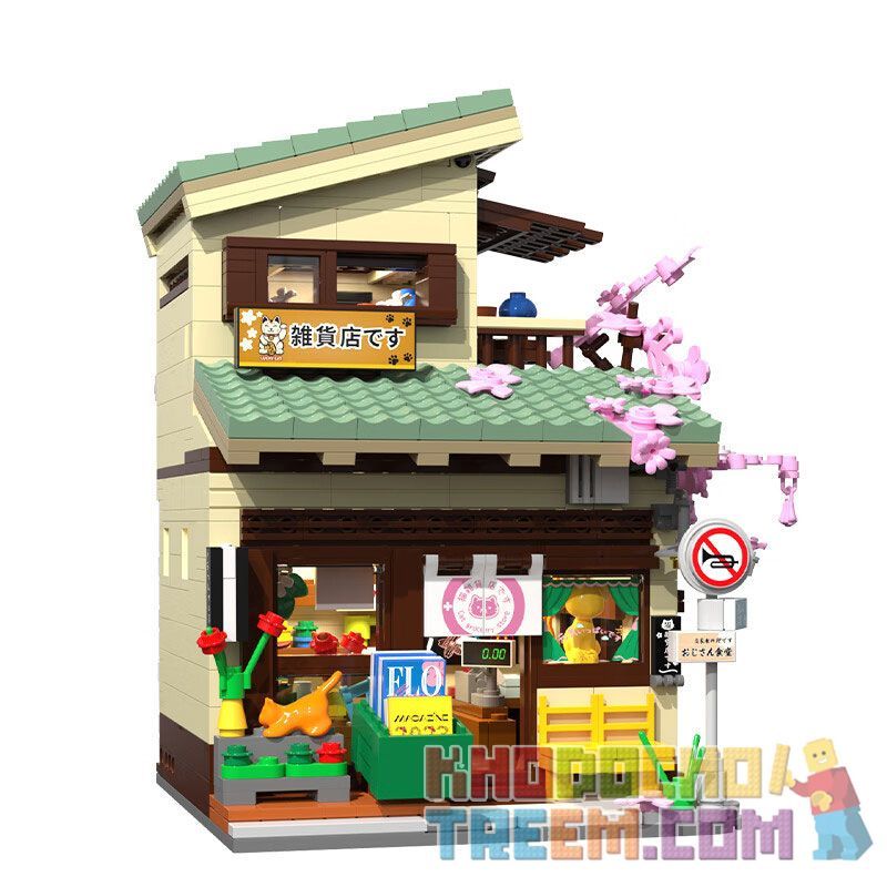 CADA DOUBLEE C66015 66015 non  CỬA HÀNG TẠP HÓA MÈO bộ đồ chơi xếp lắp ráp ghép mô hình Creator Sáng Tạo 921 khối