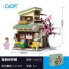 CADA DOUBLEE C66015 66015 non  CỬA HÀNG TẠP HÓA MÈO bộ đồ chơi xếp lắp ráp ghép mô hình Creator Sáng Tạo 921 khối