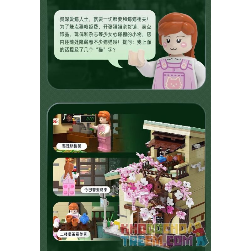 CADA DOUBLEE C66015 66015 non  CỬA HÀNG TẠP HÓA MÈO bộ đồ chơi xếp lắp ráp ghép mô hình Creator Sáng Tạo 921 khối