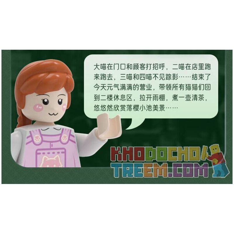 CADA DOUBLEE C66015 66015 non  CỬA HÀNG TẠP HÓA MÈO bộ đồ chơi xếp lắp ráp ghép mô hình Creator Sáng Tạo 921 khối