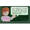 CADA DOUBLEE C66015 66015 non  CỬA HÀNG TẠP HÓA MÈO bộ đồ chơi xếp lắp ráp ghép mô hình Creator Sáng Tạo 921 khối