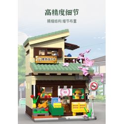 CADA DOUBLEE C66015 66015 non  CỬA HÀNG TẠP HÓA MÈO bộ đồ chơi xếp lắp ráp ghép mô hình Creator Sáng Tạo 921 khối