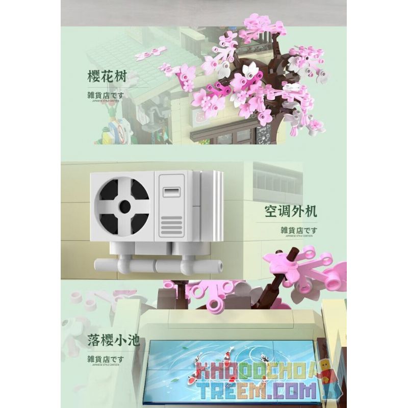 CADA DOUBLEE C66015 66015 non  CỬA HÀNG TẠP HÓA MÈO bộ đồ chơi xếp lắp ráp ghép mô hình Creator Sáng Tạo 921 khối