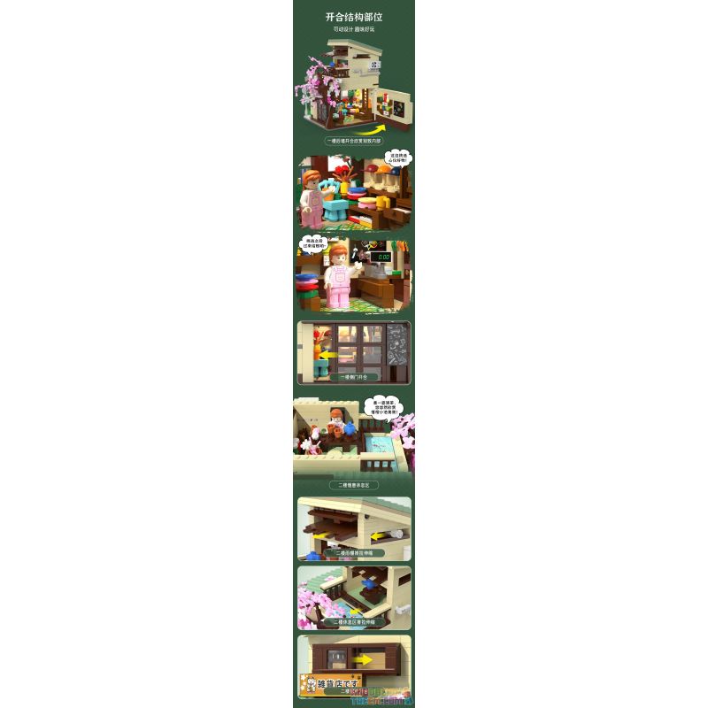 CADA DOUBLEE C66015 66015 non  CỬA HÀNG TẠP HÓA MÈO bộ đồ chơi xếp lắp ráp ghép mô hình Creator Sáng Tạo 921 khối