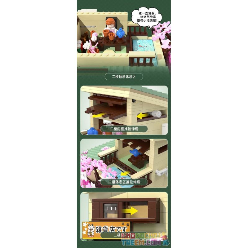 CADA DOUBLEE C66015 66015 non  CỬA HÀNG TẠP HÓA MÈO bộ đồ chơi xếp lắp ráp ghép mô hình Creator Sáng Tạo 921 khối