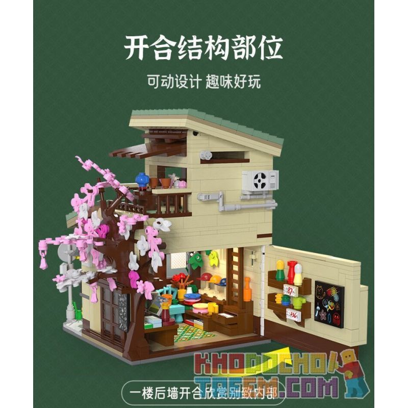 CADA DOUBLEE C66015 66015 non  CỬA HÀNG TẠP HÓA MÈO bộ đồ chơi xếp lắp ráp ghép mô hình Creator Sáng Tạo 921 khối