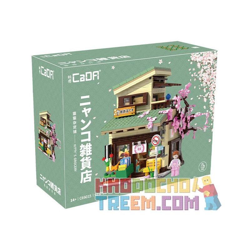 CADA DOUBLEE C66015 66015 non  CỬA HÀNG TẠP HÓA MÈO bộ đồ chơi xếp lắp ráp ghép mô hình Creator Sáng Tạo 921 khối