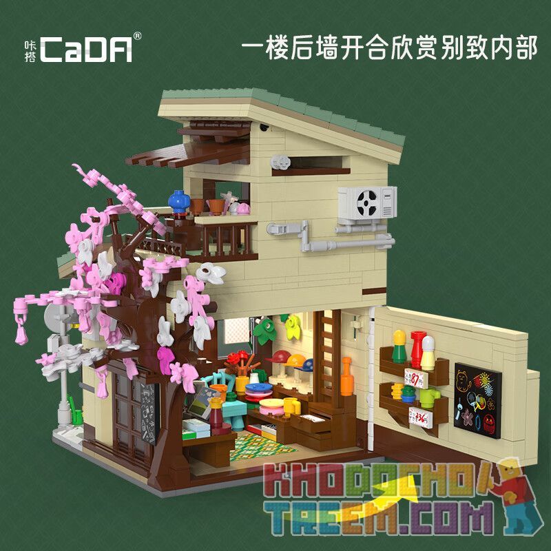 CADA DOUBLEE C66015 66015 non  CỬA HÀNG TẠP HÓA MÈO bộ đồ chơi xếp lắp ráp ghép mô hình Creator Sáng Tạo 921 khối