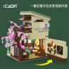 CADA DOUBLEE C66015 66015 non  CỬA HÀNG TẠP HÓA MÈO bộ đồ chơi xếp lắp ráp ghép mô hình Creator Sáng Tạo 921 khối