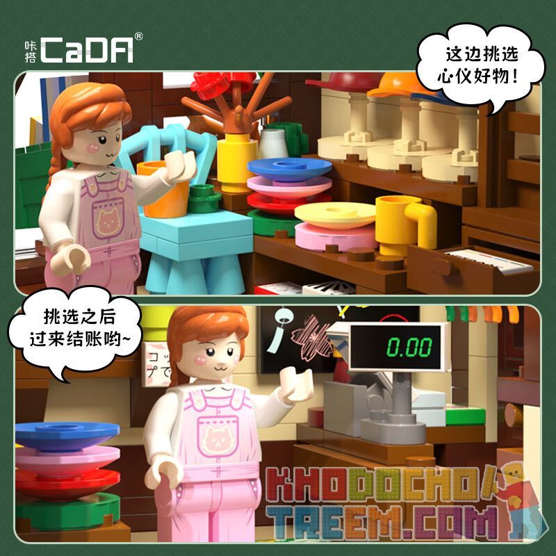 CADA DOUBLEE C66015 66015 non  CỬA HÀNG TẠP HÓA MÈO bộ đồ chơi xếp lắp ráp ghép mô hình Creator Sáng Tạo 921 khối