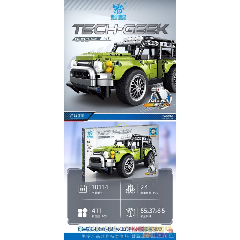 KUYU MOXING 10114 non XE LAND ROVER KÉO LÙI tỷ lệ 1:18 bộ đồ chơi xếp lắp ráp ghép mô hình Kỹ Thuật Công Nghệ Cao Mô Hình Phương Tiện 411 khối KUYU MOXING 10114 non XE LAND ROVER KÉO LÙI tỷ lệ 1:18 bộ đồ chơi xếp lắp ráp ghép mô hình Kỹ Thuật Công Nghệ Cao Mô Hình Phương Tiện 411 khối