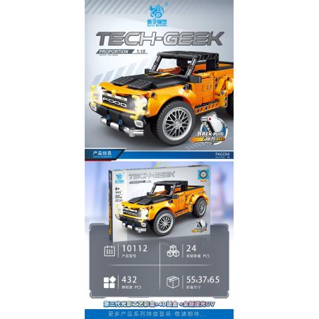 KUYU MOXING 10112 non  XE BÁN TẢI FORD RAPTOR tỷ lệ 1:18 bộ đồ chơi xếp lắp ráp ghép mô hình  Kỹ Thuật Công Nghệ Cao Mô Hình Phương Tiện 432 khối