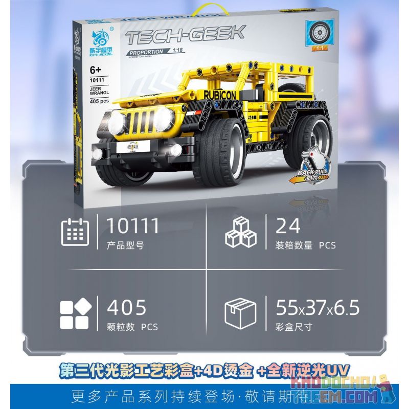 KUYU MOXING 10111 non  XE JEEP WRANGLER KÉO LÙI tỷ lệ 1:18 bộ đồ chơi xếp lắp ráp ghép mô hình  Kỹ Thuật Công Nghệ Cao Mô Hình Phương Tiện 405 khối