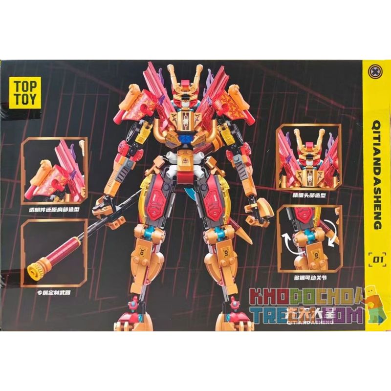 TOP TOY TC2401 2401 non  VUA KHỈ bộ đồ chơi xếp lắp ráp ghép mô hình 400 khối