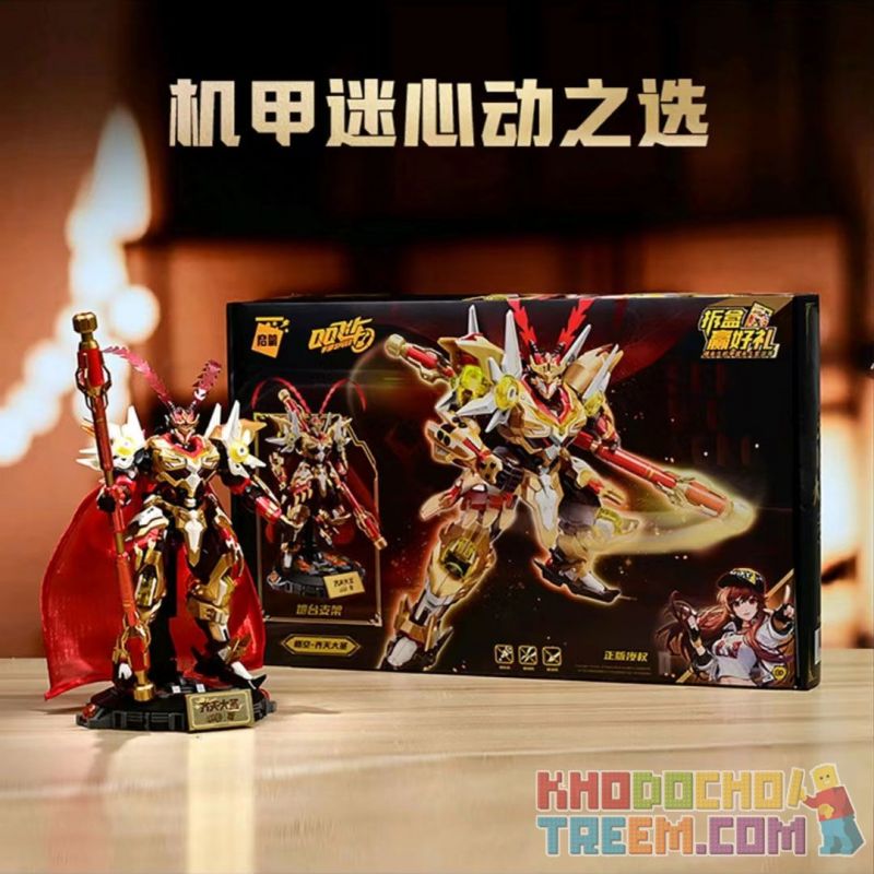 QMAN ENLIGHTEN KEEPPLEY 74035 74036 non  TỐC ĐỘ QQ NGỘ KHÔNG-KHỈ VƯƠNG bộ đồ chơi xếp lắp ráp ghép mô hình Movie & Game Phim Và Trò Chơi