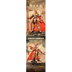 QMAN ENLIGHTEN KEEPPLEY 74035 74036 non  TỐC ĐỘ QQ NGỘ KHÔNG-KHỈ VƯƠNG bộ đồ chơi xếp lắp ráp ghép mô hình Movie & Game Phim Và Trò Chơi