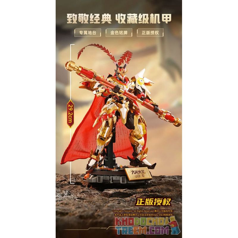 QMAN ENLIGHTEN KEEPPLEY 74035 74036 non  TỐC ĐỘ QQ NGỘ KHÔNG-KHỈ VƯƠNG bộ đồ chơi xếp lắp ráp ghép mô hình Movie & Game Phim Và Trò Chơi