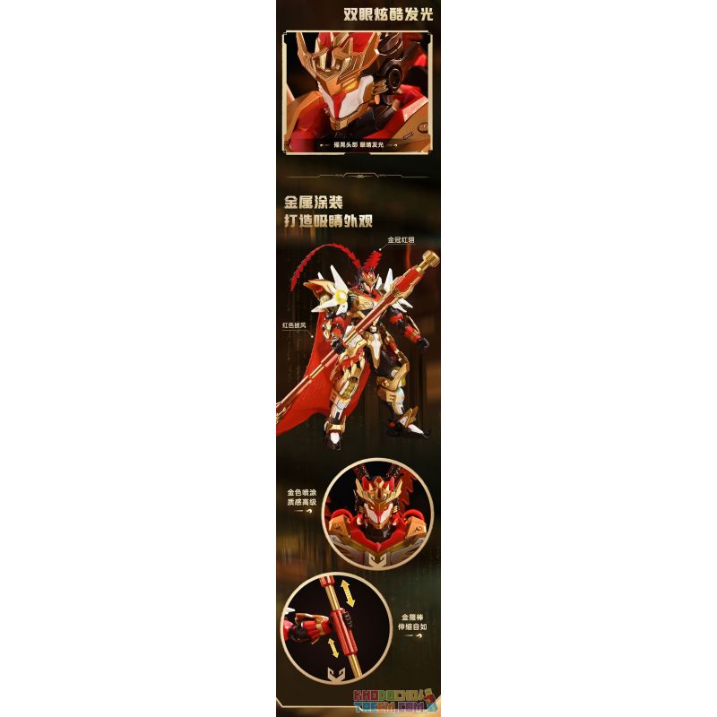 QMAN ENLIGHTEN KEEPPLEY 74035 74036 non  TỐC ĐỘ QQ NGỘ KHÔNG-KHỈ VƯƠNG bộ đồ chơi xếp lắp ráp ghép mô hình Movie & Game Phim Và Trò Chơi