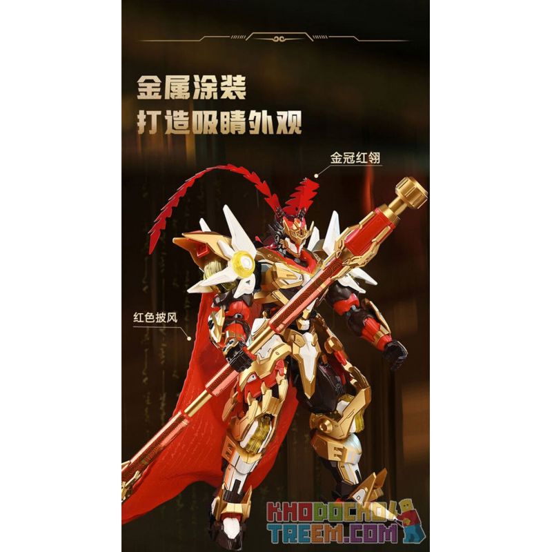 QMAN ENLIGHTEN KEEPPLEY 74035 74036 non  TỐC ĐỘ QQ NGỘ KHÔNG-KHỈ VƯƠNG bộ đồ chơi xếp lắp ráp ghép mô hình Movie & Game Phim Và Trò Chơi