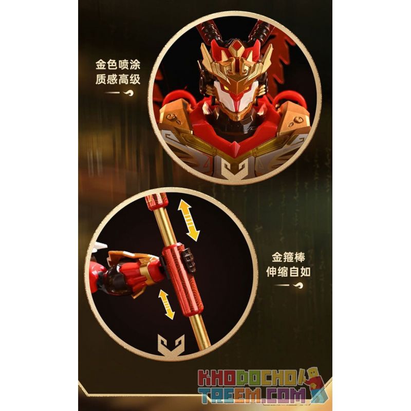 QMAN ENLIGHTEN KEEPPLEY 74035 74036 non  TỐC ĐỘ QQ NGỘ KHÔNG-KHỈ VƯƠNG bộ đồ chơi xếp lắp ráp ghép mô hình Movie & Game Phim Và Trò Chơi