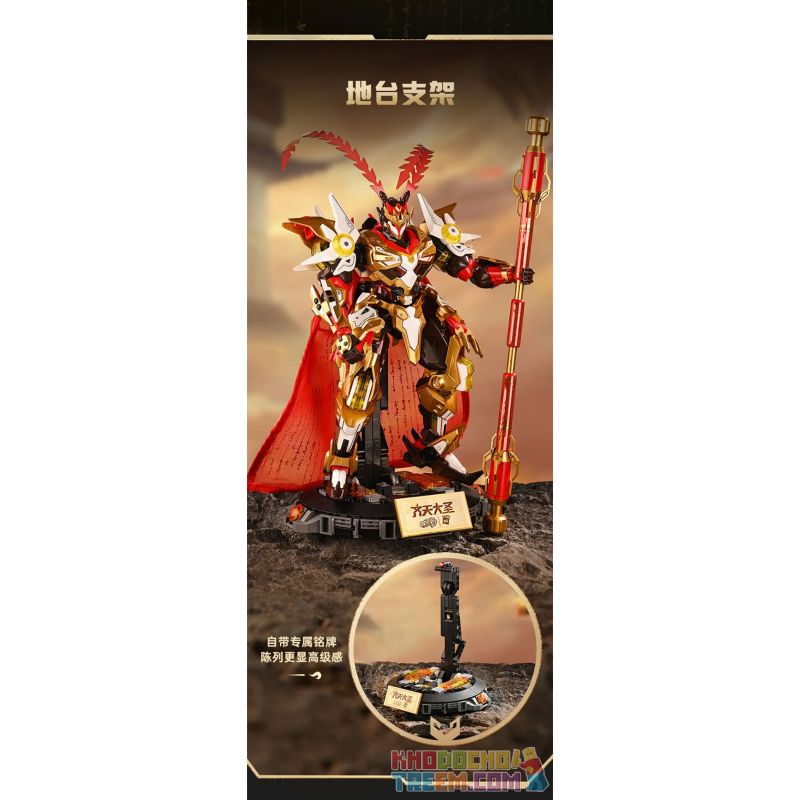 QMAN ENLIGHTEN KEEPPLEY 74035 74036 non  TỐC ĐỘ QQ NGỘ KHÔNG-KHỈ VƯƠNG bộ đồ chơi xếp lắp ráp ghép mô hình Movie & Game Phim Và Trò Chơi