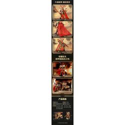 QMAN ENLIGHTEN KEEPPLEY 74035 74036 non  TỐC ĐỘ QQ NGỘ KHÔNG-KHỈ VƯƠNG bộ đồ chơi xếp lắp ráp ghép mô hình Movie & Game Phim Và Trò Chơi