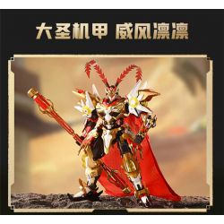 QMAN ENLIGHTEN KEEPPLEY 74035 74036 non  TỐC ĐỘ QQ NGỘ KHÔNG-KHỈ VƯƠNG bộ đồ chơi xếp lắp ráp ghép mô hình Movie & Game Phim Và Trò Chơi